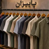 حراج پیراهن های تک سایز