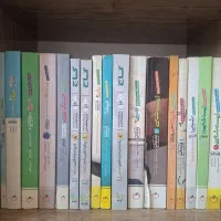 کتاب کنکور تجربی تست