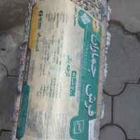 ۶ تخته ۹ متری در حد نو|فرش|میانه, |دیوار