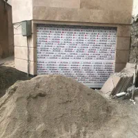 اپارتمان تک واحدی ۴۲متر|فروش آپارتمان|تهران, هلال احمر|دیوار