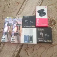 قاب همه نوع موجود است