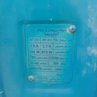 بدنه و موتور کولر آبی مدل3500|کولر آبی|نجف‌آباد, شیخ آباد|دیوار