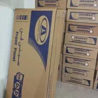 بدنه تمامی خودروها|قطعات یدکی و لوازم جانبی|شیراز, فرگاز|دیوار