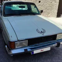 پیکان وانت