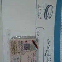 خدمات آموزشی طرح اخذ گواهینامه رانندگی|خدمات آموزشی|کرمان, |دیوار