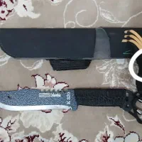 چاقو آشپزخانه معاوضه سهره قناری عروس هلندی مرغ عشق