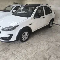 اطلس G مدل ۱۴۰۴