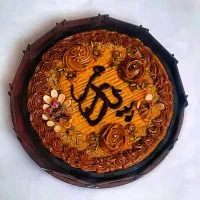 حلوا به نرخ تعاونی