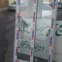 ساخت انواع درب و پنجره آلومینیومی|خدمات پیشه و مهارت|سمنان, |دیوار