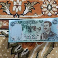 اسکناس پهلوی/دینار|کلکسیون سکه، تمبر، اسکناس|سنندج, |دیوار