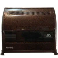 فروشی بخاری گازی