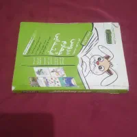 کتاب گام به گام چهارم وششم همه دروس با پاسخ|حراج|دزفول, |دیوار