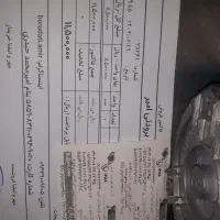 فن یخچال|یخچال و فریزر|اهواز, زیتون کارگری|دیوار
