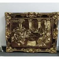 تابلوشام آخر