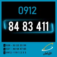 0912.84.83.411