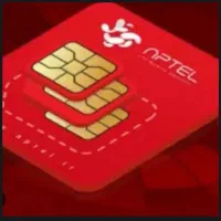 سیمکارت آپتل باسیمکارت 5G اصلی