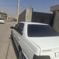 پارس سال