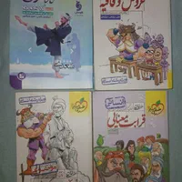 کنکور انسانی مشاوران چهارفن لقمه مهروماه خیلی سبز|کتاب و مجله آموزشی|تهران, دانشگاه شریف|دیوار