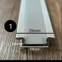 پروفیل لاین نوری|لامپ و چراغ|گنبد کاووس, |دیوار