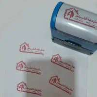 مهر سازی و ساخت ژلاتین