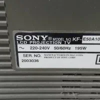 تلویزیون سونی 50