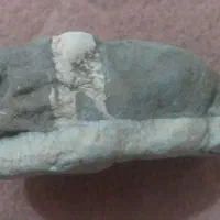 سنگانرژی مثبت|جواهرات|باغستان, |دیوار