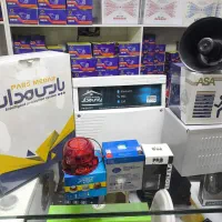 پک دزدگیر منازل،اماکن سیمکارتی پارس مدارنصب دوربین