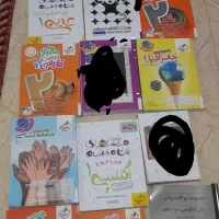 مجموعه کتابهای کنکور سراسری رشته انسانی ومعارف