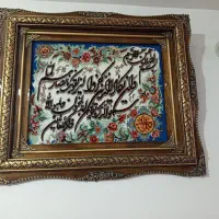 تابلو دستباف