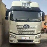 فاو ۴۶۰