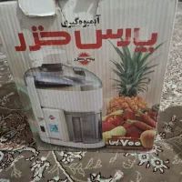 آبمیوه گیری پارس خزر نو آکبند|آبمیوهگیر و آبمرکباتگیر|تهران, سیزده آبان|دیوار