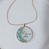 پلاک موی یار