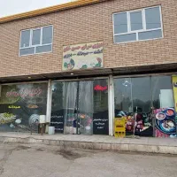 یک باب مغازه بَر جاده جعفریه(بلوار حضرت معصومه)