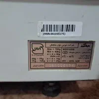 ترازوی محک|فروشگاه و مغازه|بهبهان, |دیوار