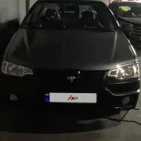 وانت آریسان 2 صفر 1404