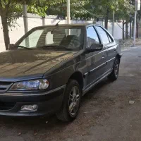 پرشیا ۱۴۰۱ xu7p سفارش مدیران