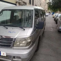ون دلیکا فروش فوری