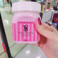 کره بدن Jomtam