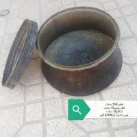دیگ مسی وسایل قدیمی عتیقه