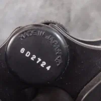 دوربین شکاری|کوهنوردی و کمپینگ|شیراز, ترمینال باربری|دیوار