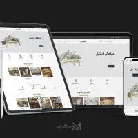طراحی سایت حرفه ای با 3 ماه پشتیبانی رایگان|خدمات رایانه‌ای و موبایل|قم, بکایی|دیوار