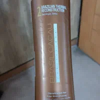 کراتین کادیوو