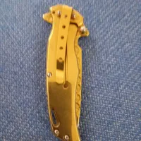 چاقو|کلکسیون اشیاء عتیقه|اردبیل, |دیوار