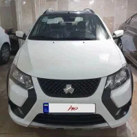 کوییکRS درحد صفر