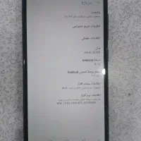 گوشی ایسوس zenfone max pro m1|موبایل|قم, سید معصوم|دیوار