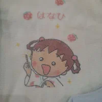 لباس نوزادی|کفش و لباس بچه|رشت, جهاد|دیوار