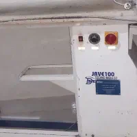 میز اتو مکش