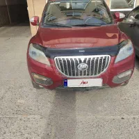 لیفان x60 کارمندی
