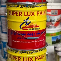 پخش رنگ ساختمانی