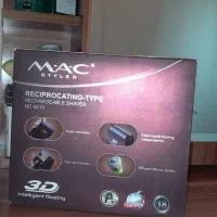 ریش تراش مک ضدآب